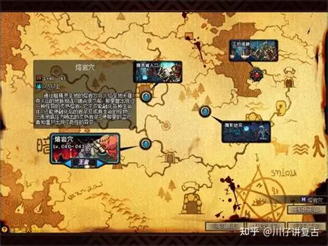 DNF60发布网紧急预警：你找的怀旧服入